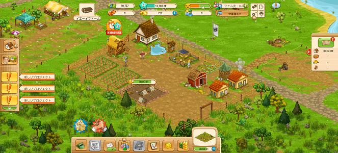 Goodgameのpc向け農場箱庭ゲーム お家で遊べるゲームを紹介するブログ